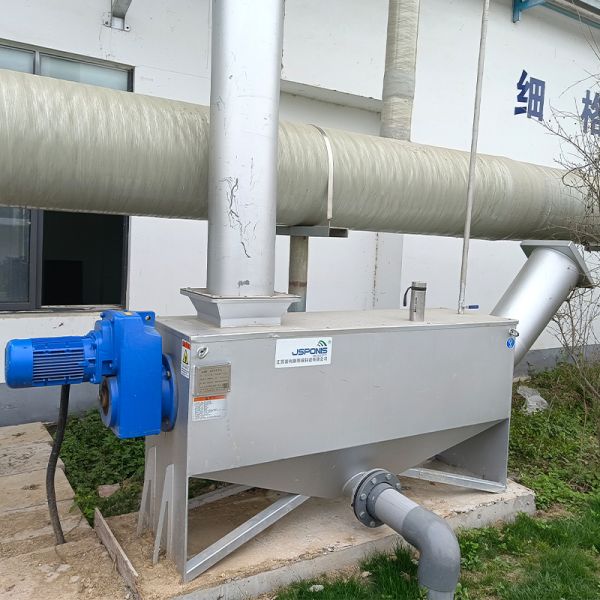 Compact Filter Press For Sludge Dewatering Labs And Small Plants Small Footprint