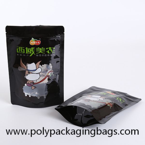 Support rescellable vers le haut de sac zip-lock de papier d'aluminium