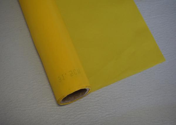 120 T Mesh 160 Mesh Silk Screen Printing Mesh Screens White Yellow Color