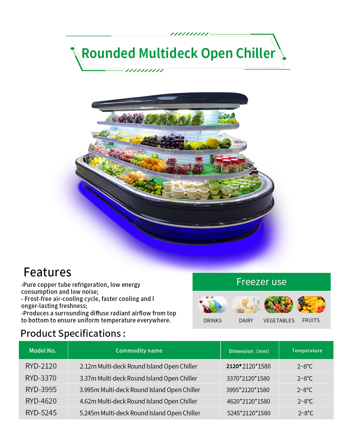 Коммерчески охладитель дисплея острова круга Multideck для овощей плода супермаркета