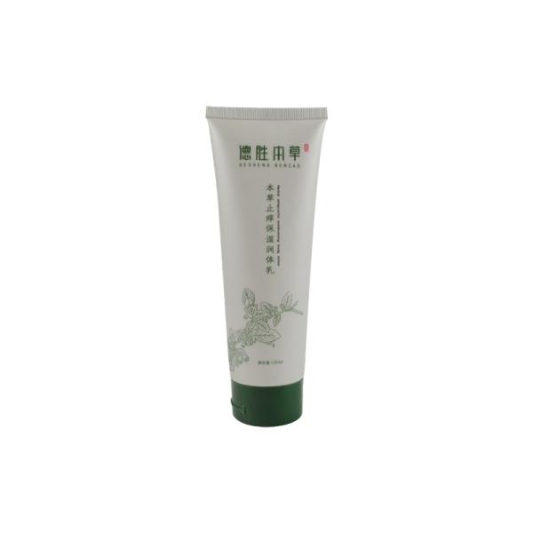 Wholesale empty eco friendly cosmetic packaging soft tube cosmetics body cream lotion tubes 3ml-400ml