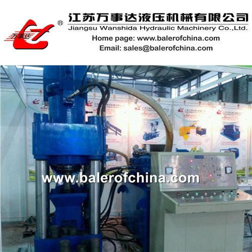 Metal Chips Briquetting Press