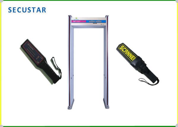 18 Zone Full Body Metal Detectors With Battery Charger And Belt Water Resistant