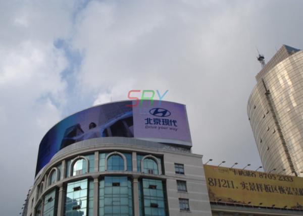 SMD3535 P10 Curved LED Screens , LED Outdoor Advertising Board For Building