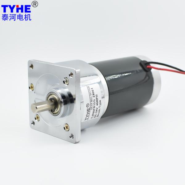 OEM ODM Square Cover 60W DC Spur Gear Motor 24 Volt 12V 50rpm