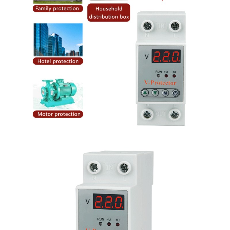 Din Rail Digital Electric Protection 63A 40A Adjustable Automatic Voltage Regulator Single Phase AC Current Made Copper PC