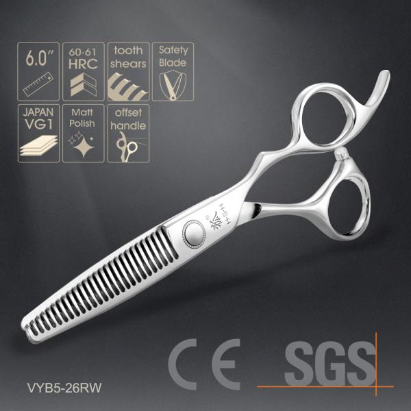 26 Teeth Special Hairdressing Scissors , Silver Color Hair Thinning Shears