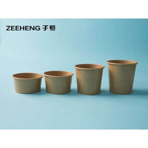 Бумажная порция соуса из суффеля 1,5 унции 2 унций 3 унций 4 унций