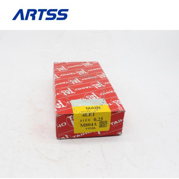 No rolamento principal diesel conservado em estoque do motor DAIDO 4LE1 & no engodo Rod Bearing STD/+0.25/+0.5 para ISUZU Excavator Spare Parts