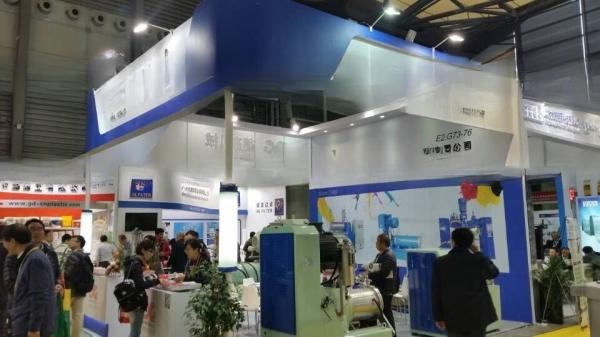 Automatic Horizontal Bead Mill For Paint Pigments SGS Certified