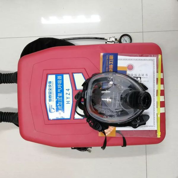 20mpa Portable Ventilator For Breathing 2.4l 500l CPAP Machine