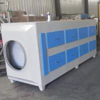 Efficient Industrial Activated Carbon Adsorption Box For Waste Gas Treatment / Small Activated Carbon Adsorption Chamber
