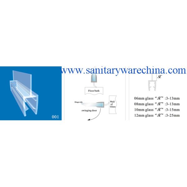 Sealing Strips/waterproof strips/shower door seals/PVC  Seal 001