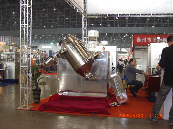 смешивать порошка машины смесителя порошка 1200Л химический фармацевтический трехмерный