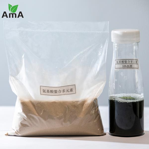 SGS Organic Foliar Fertilizer Trace Elements Chelate Plant Amino Acid Fertilizer