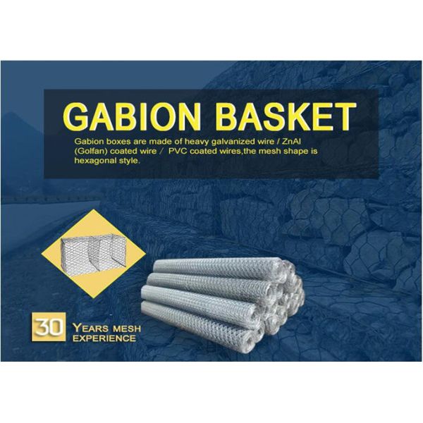 Гальванизированная / порошкообразная коробка для защиты от наводнений из габиона 2*1*1м