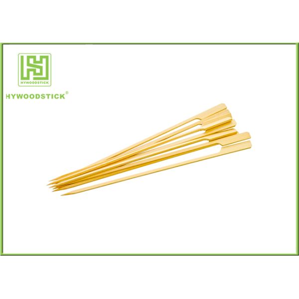 Gun Shape Flat Bamboo Sticks Wooden Barbecue Skewers For Picnic Tasteless