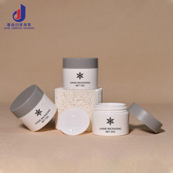 Luxury Cosmetic Jar 10g 20g Empty Eye Cream Container Plastic Cream Jar Mini Jar Bottle 10g 20g for Nail Gel