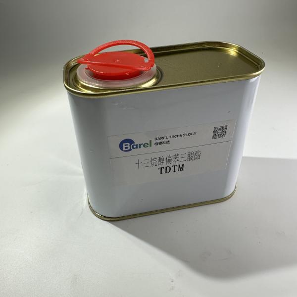 TDTM Tridecyl Trimellitate Multifunctional Ester for Premium Skincare Color Cosmetics