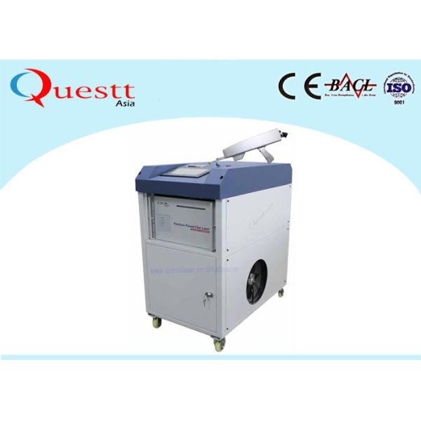 1000W Laser Cleaning Machine Handheld Gun
