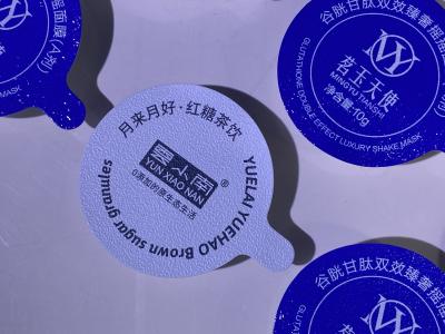 Aluminum Foil Lid Heat Seal Composite Embossing Lid For PP Cup Jar Bottle