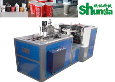 Automatic Paper Cup Machine with 160 Pcs/Min& 135-450GSM Material
