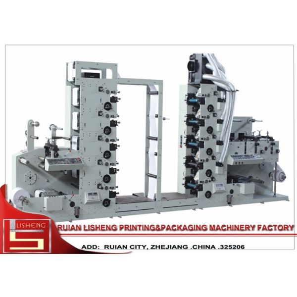 Fully - Automatic Roll To Roll Flexo Label Printing Machine , 60m/min