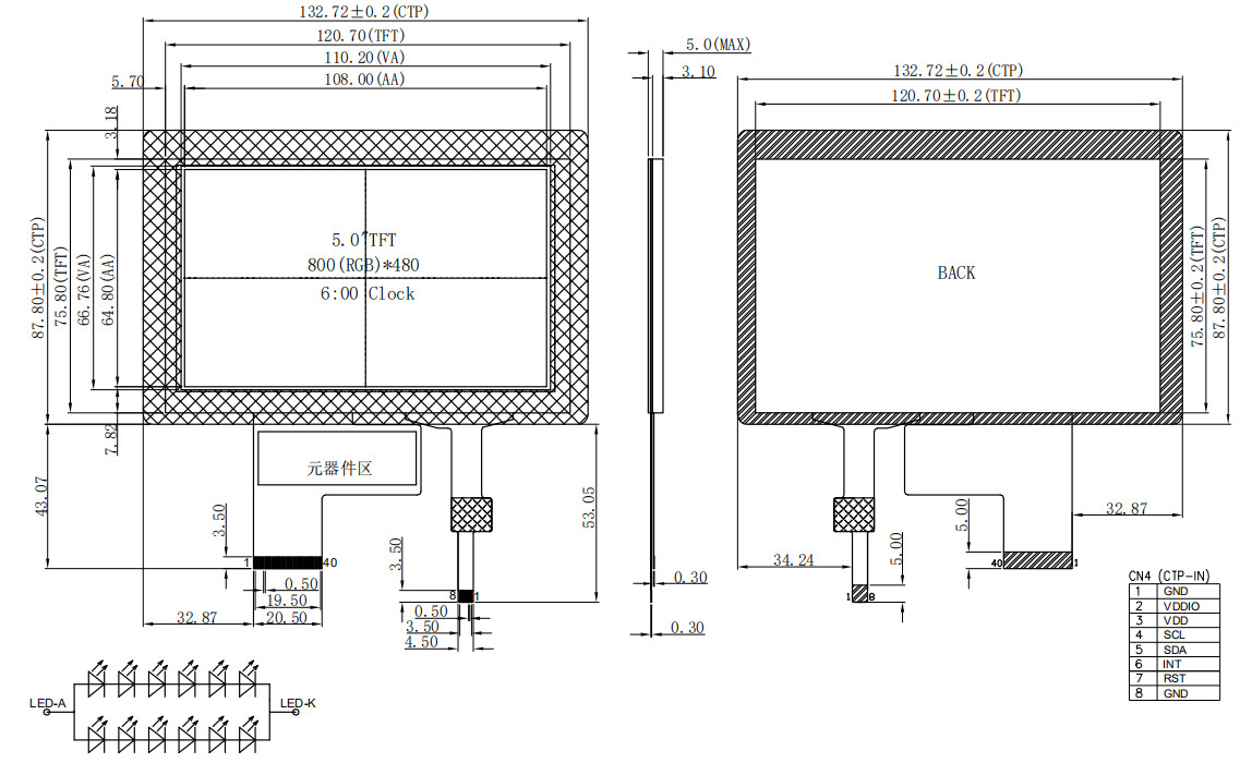 5 разрешение 800 * 480 Lcd модуля экрана касания промышленное TFT дисплея TFT дюйма TFT Lcd Lcd