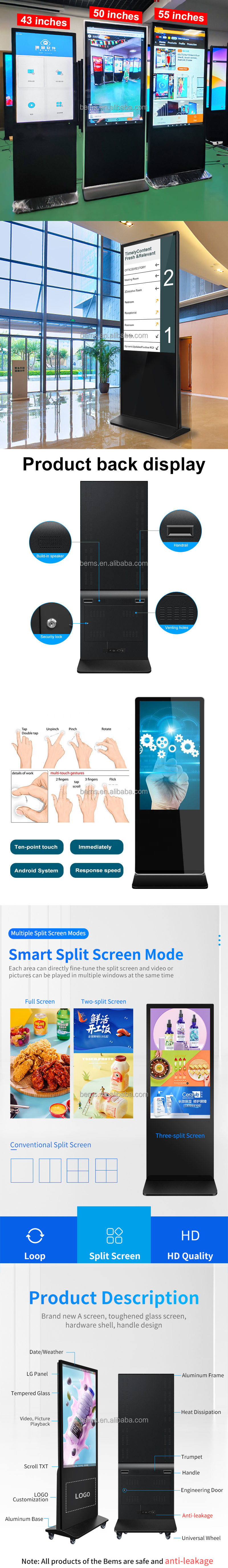 65 дюймовый внутренний рекламный проигрыватель LCD дисплей Киоск цифровые вывески