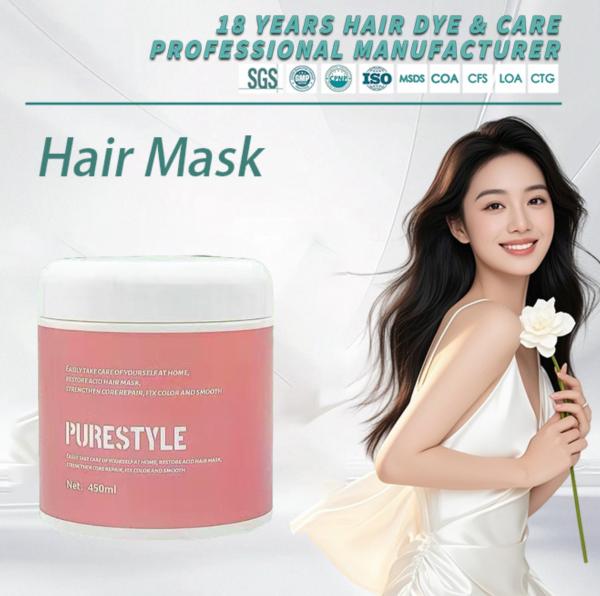 Nourishing Repair Hair Mask Anti Frizz Smoothing Deep Moisture OEM Wholesale Gentle Formula Factory Supply