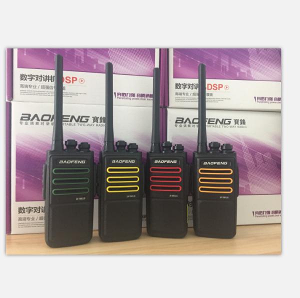 T99plus UHF Walkie Talkie 400-480MHZ Long Range Communicator Android USB Charger