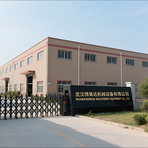 Wuhan Bomeda Machinery Equipment Co., Ltd.
