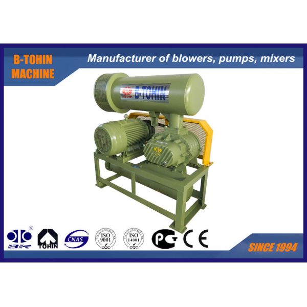 Sewage Treatment Three Lobe Roots Blower for Aeration , backwashing