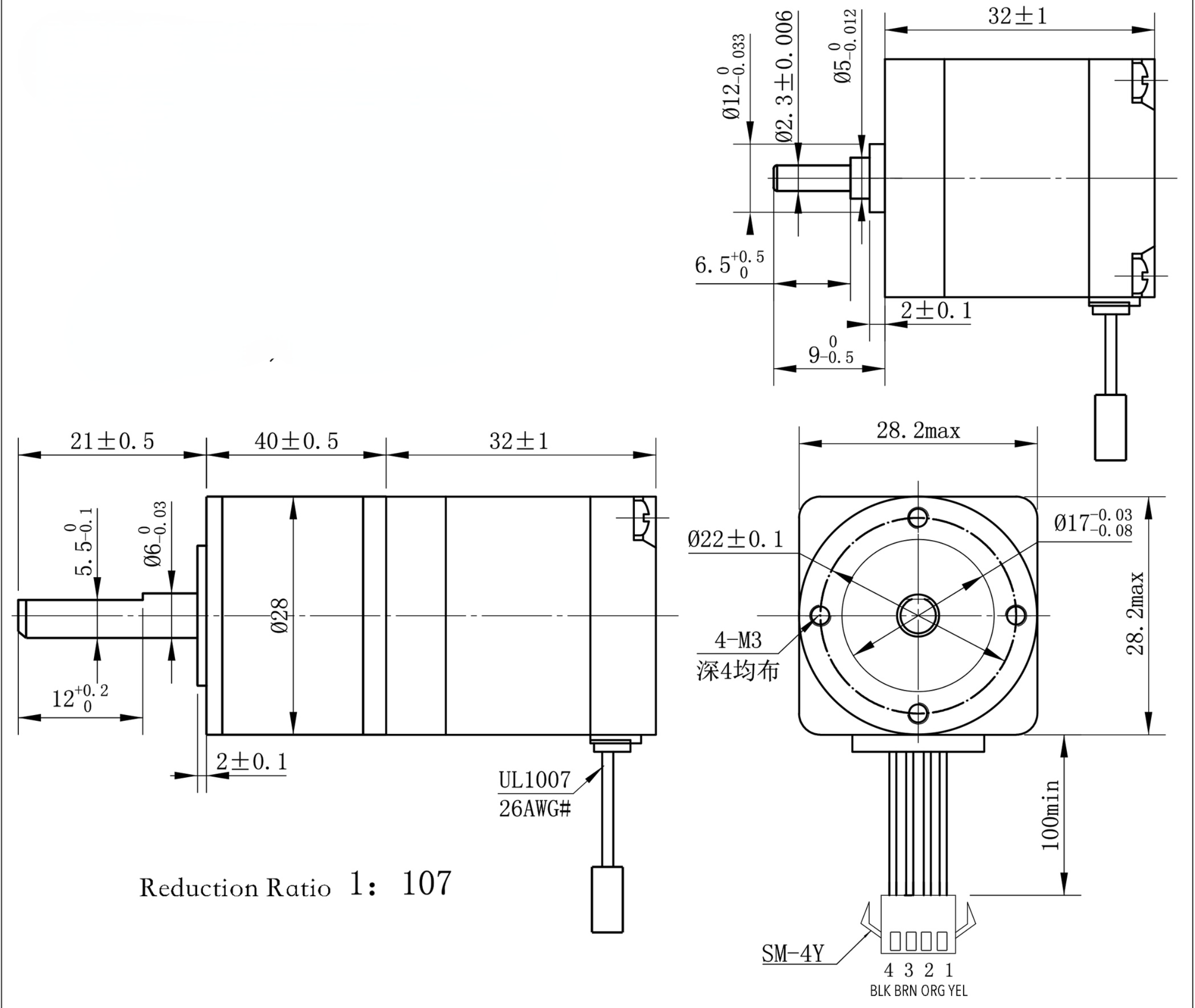Вращающий момент 4.22V 0.67A Stepper мотора коробки передач Nema 11 высокий