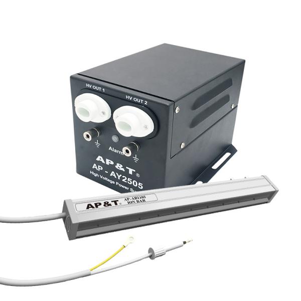 Two Ionizer Bars AC5600V 20W Static Electricity Eliminator