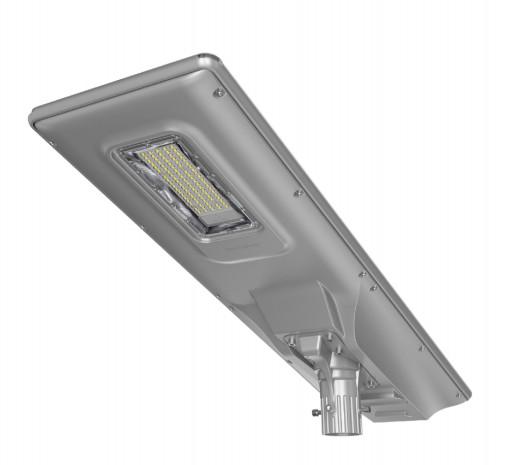 30w 50w 80w 100w  new design all in one Solar Street Light from china cousertech band Supplier