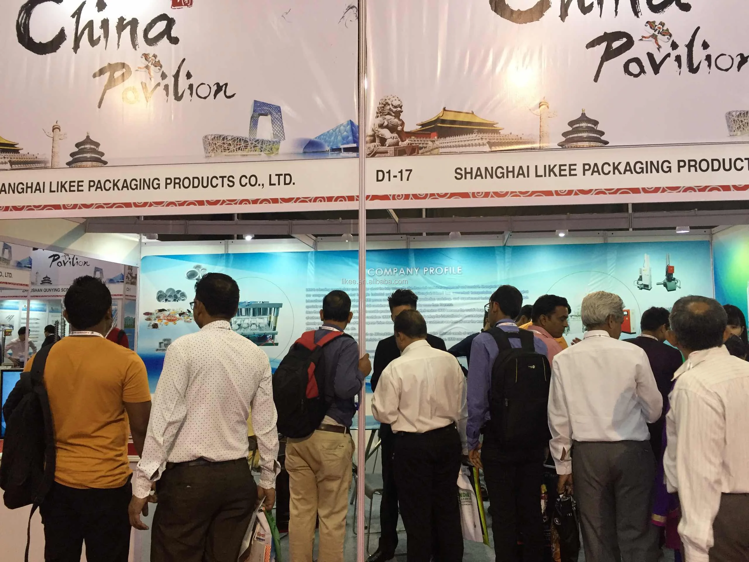 LK-T80 Aluminum Foil Making Machine with Mitsubishi PLC Control System Multi-Language Interface and 80ton Press Capacity