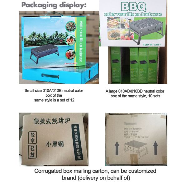 35cm×27cm×20cm Stainless Steel Portable Folding BBQ