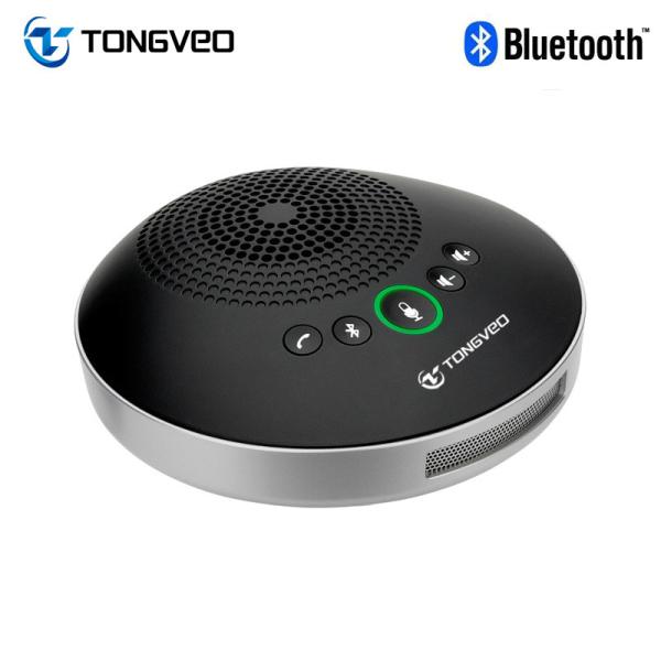 Remote Control 3x PTZ camera microphone conference group for tele-conferencing