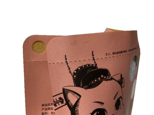 Sacs d'emballage alimentaire à fond plat en papier avec des couleurs personnalisées pour les noix