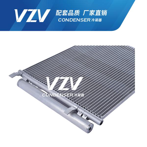High Performance HYUNDAI AC Condenser SONATA 9 1.6T OEM 97606-C1100 F20015