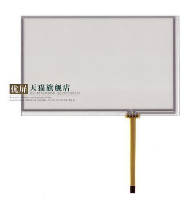 TH765-NU TH765-N TH765-MT  new  SIEMENS touch screen handwriting screen .