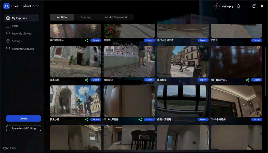 Lightweight 3D Gaussian Splatting PortalCam Spatial Camera Photorealistic Models