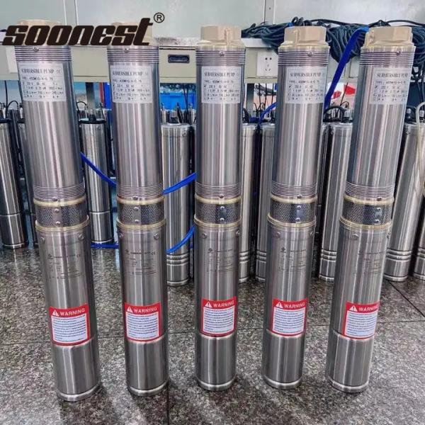 2000W 3000W Solar Deep Well Water Pump Set 3Hp With Panels Solar Pump System For Agriculture 150 Heat Solar Water Pump