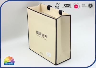 Sacos de compras de papel de dobramento Matte Lamination With Ribbon Handle de Brown