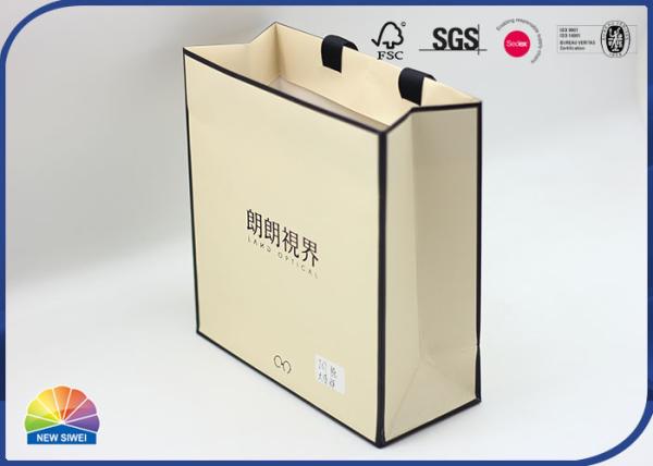 Sacos de compras de papel de dobramento Matte Lamination With Ribbon Handle de Brown