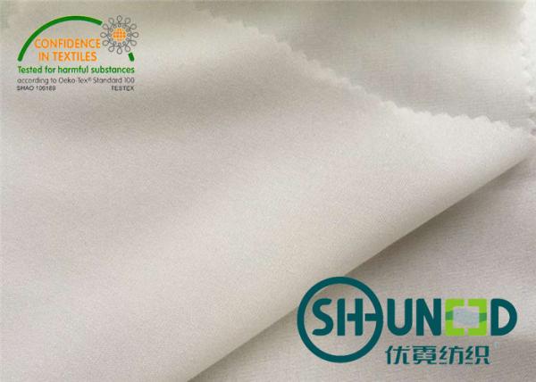 Double Dot PA Coating Fusible Woven Interlining Soft Handfeeling P2030 Elastic