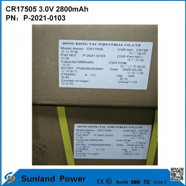 CR17505 3.0V 3000mAh For Smart Instruments Medical Equipment Transportation And Logistics Smart Furniture High-capacity Stable Discharge Performance Voltage Output Long Service Life