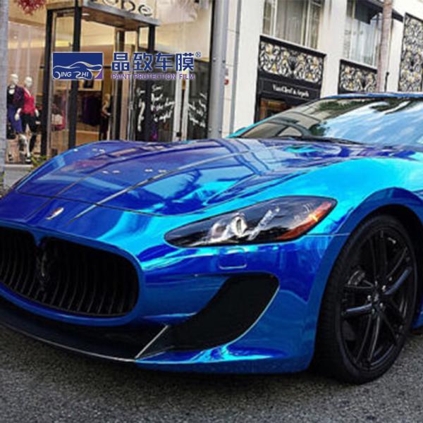 Best Quality 3 Layers Glossy Blue Metallic Car Vinyl Wrap Bubble Free For Car Wrapping 1.52m*18m