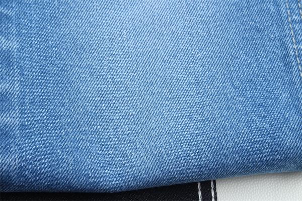 12 Oz Man Stretch Jeans Fabric Denim Jeans Fabric High Stretch